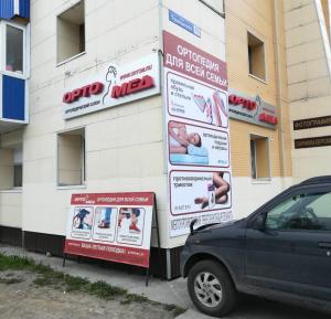 г. Петропавловск-Камчатский г. Петропавловск-Камчатский