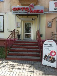 г. Комсомольск-на-Амуре г. Комсомольск-на-Амуре