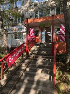 г. Владивосток г. Владивосток